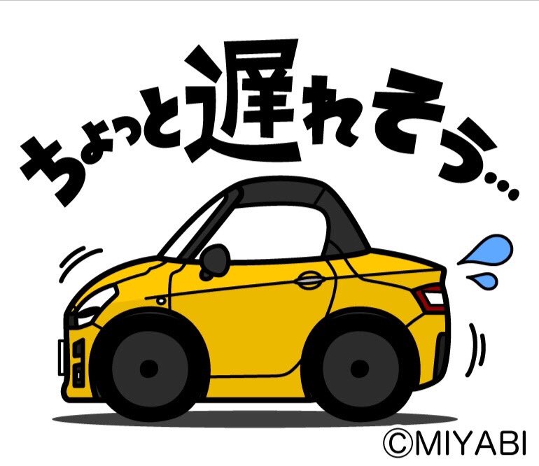 MIYABI (@miyabi_zgp) / Posts / X