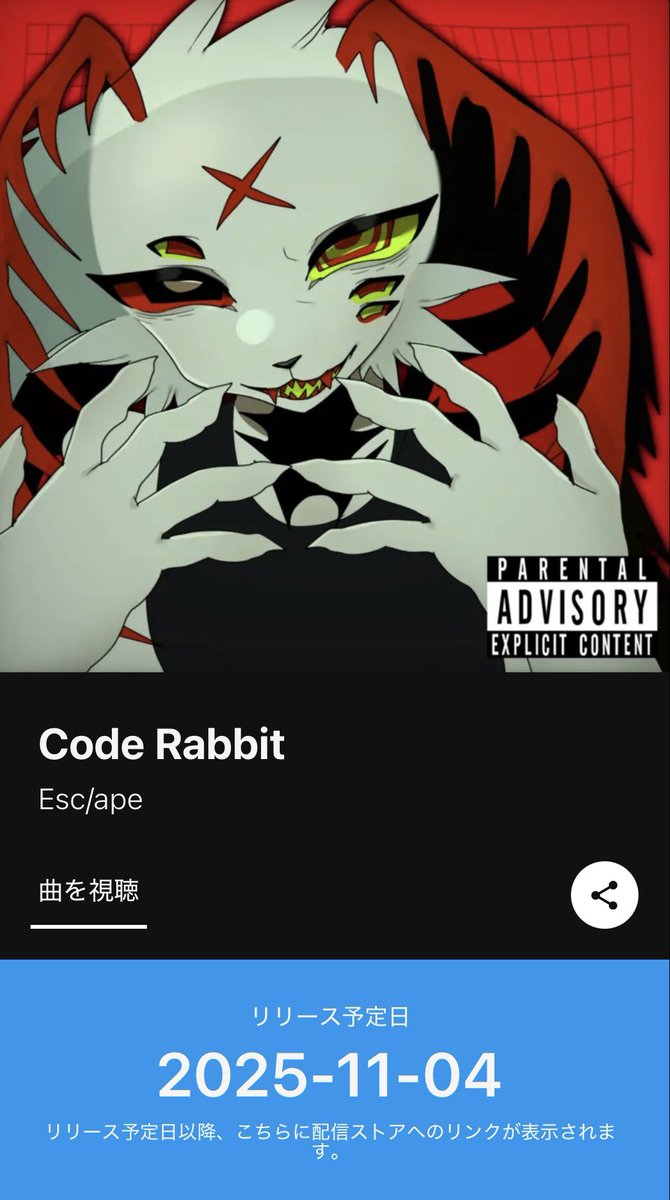 escape_8181's tweet photo. 3rd EPがリリースされたぞー!
11/7(金)リリースのMVではキグルミ達が…
#ケモナー #Farry #ヒップホップ https://t.co/OdUBNW46Um