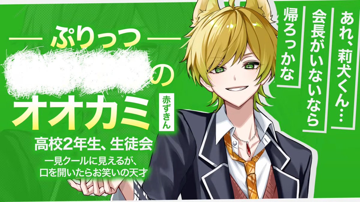 非公式】STPR情報まとめアカウント (@STPR_if) on X