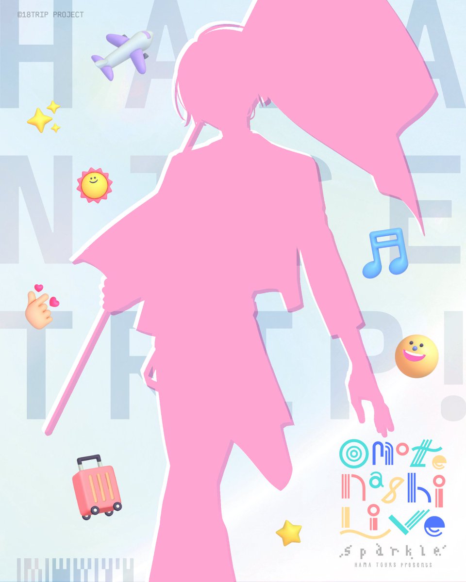 海月❤️ 海月の水槽 (@112coss_kmsy) / Posts / X