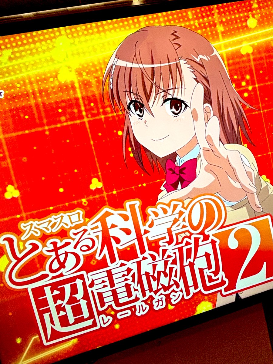 オメガ寺町店@SINCE1958.8.29 on X