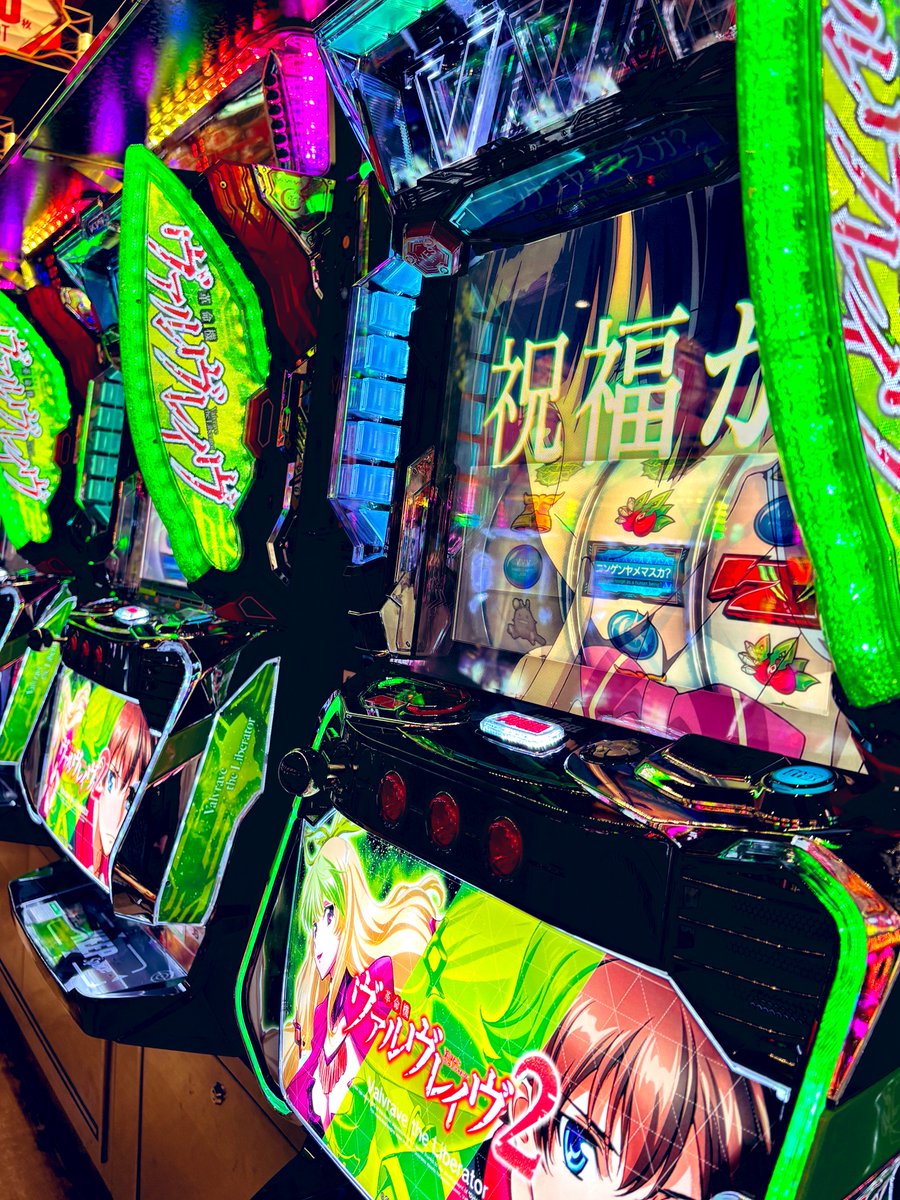 京の七色 香羅風流 香彩堂 京線香 短寸微煙 詰め合わせ 5種 然樹香