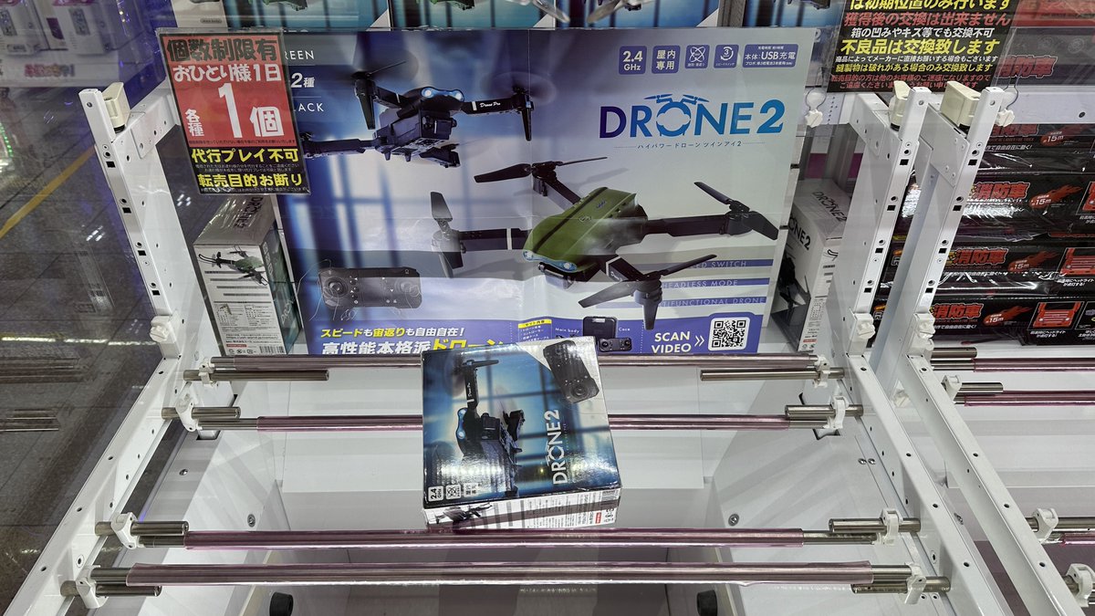 トロピカルランド トロピカルランド トロピカルランド シトロエン ZX