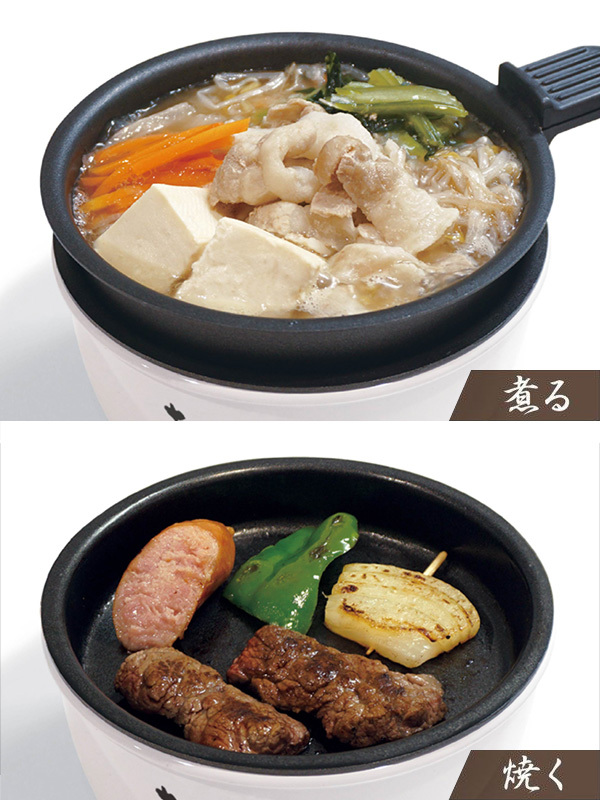 ＼\ 鍋も焼肉もこの1台で楽しめる✨ /／

ハック HAC2966
ちょこっと家電 おひとり様グリル鍋

▼XPRICE本店
xprice.co.jp/d.php?id=20301…

▼XPRICE楽天
item.rakuten.co.jp/a-price/457311…

✅鍋を外すと焼肉プレートに早変わり
✅内釜はフッ素加工でお手入れ簡単
✅直径約12cmの卓上サイズ