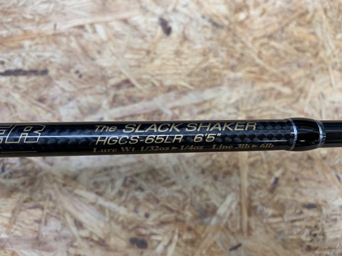 山形の和竿 とれとる米原店 釣具楽器部門 on X