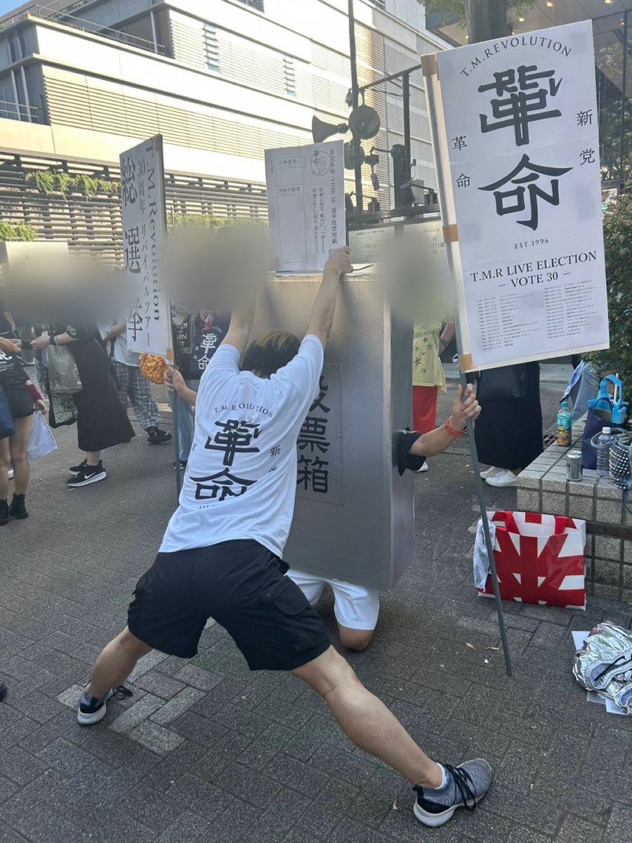 TMRevoDANCE's tweet image. 『レボダンスDJ紹介③』

☑️〔ZYENO〕

TK→DA→TMRという遍歴もあって、Euro beatやtranceも得意な、知識と経験豊富なTMR古参DJ。だからかDJ歴2年くらいなのになんか凄い。

IV AKIHABARAで隔月開催されるユーロイベント #INTERSECT 含め、各所でDJ出演増えてきてる今注目の人。

#TMRevoDANCE