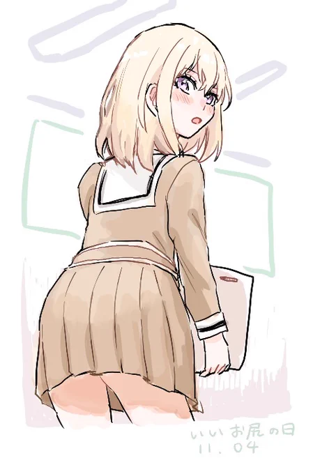 さきはつ