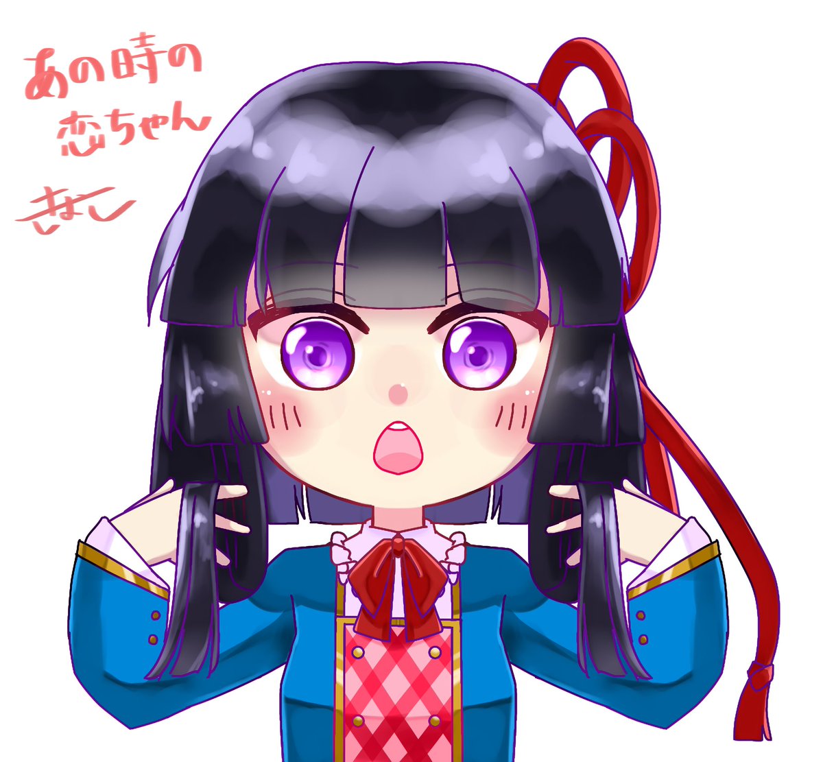 きなこ様 そう、あの時のあの子です #グリイラ