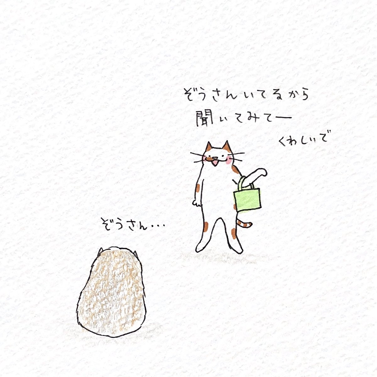 OnigiriHaniwa's tweet photo. 擬音の多い道案内☺︎
結局教えてない
#イラスト #ねこ #ウォンバット https://t.co/nVXT4jBBdr