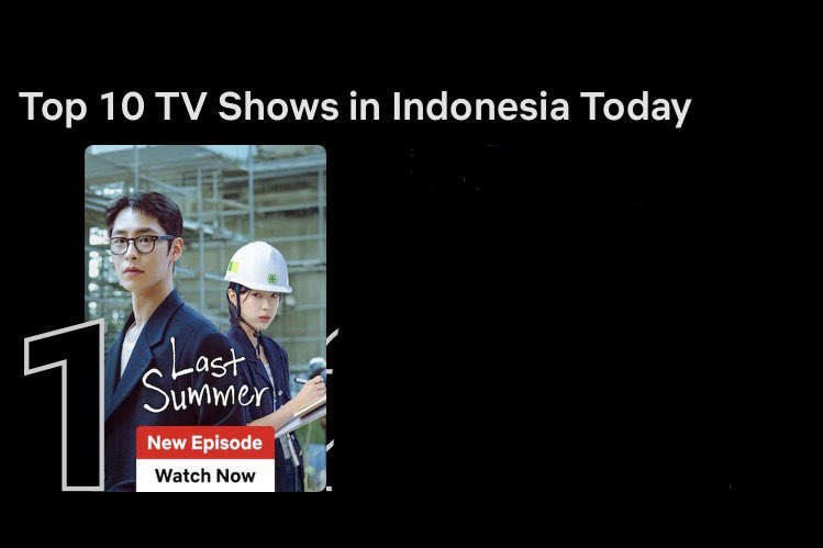 KBS2 마지막 썸머 포스터 - 이재욱, 최성은