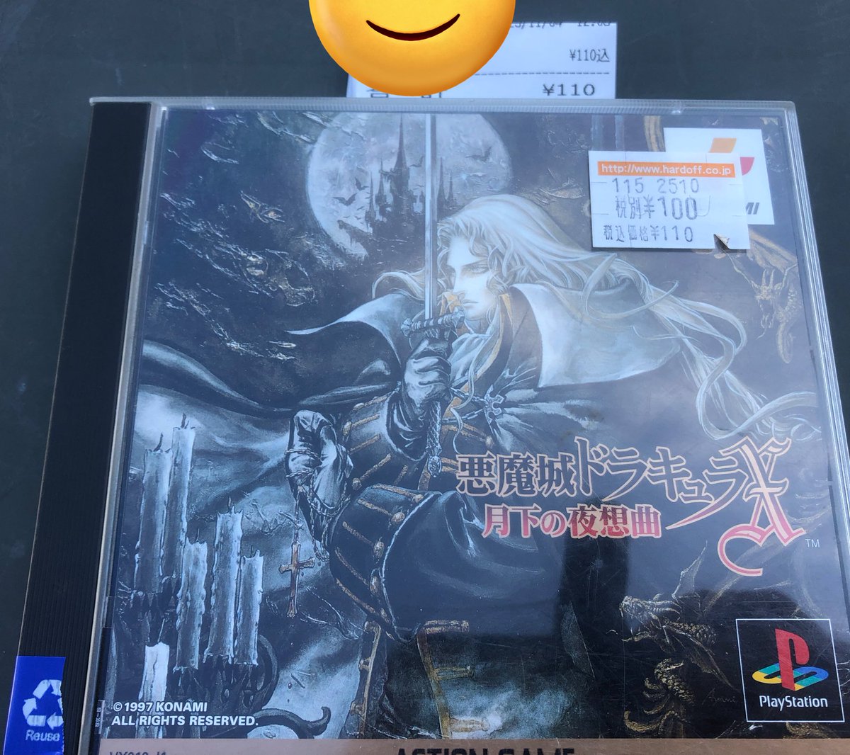 りんたろうさん専用 りんたろう (@rintaro_stage) / Posts / X