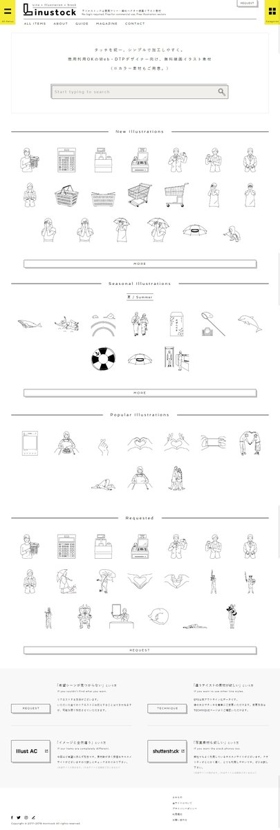 designnokoto's tweet image. シンプルなデザイン。
（やさしいです）

シンプルな線画イラスト素材は「Linustock」
designnokoto.com/wd/1030

#Webデザイン #アイデア