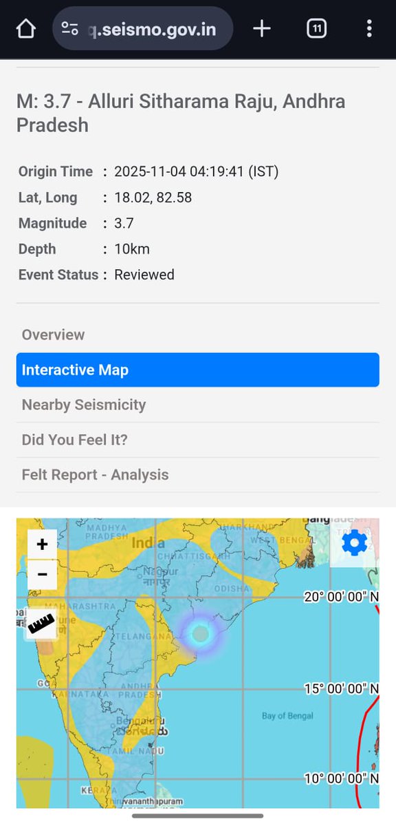అల్లూరి జిల్లా కేంద్రంగా భూకంపం వచ్చింది. రిక్టర్ స్కేల్ పై 3.7 గా నమోదైంది.
దాని ప్రభావంతో‌ నర్సీపట్నం, విశాఖ జిల్లాలో స్వల్ప ప్రకంపనలు.
#earthquake #Visakhapatnam #narsipatnam
#alluri
#AndhraPradesh