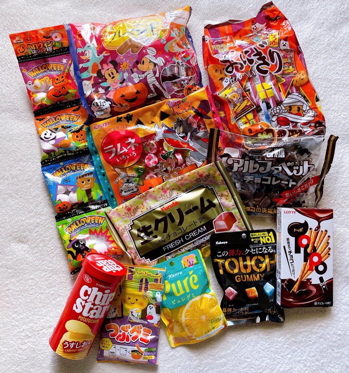 ルナ〜即購入可、匿名発送⚠️プロフ必読ページです❤️ ルナ (@Rhrr110123) / Posts / X