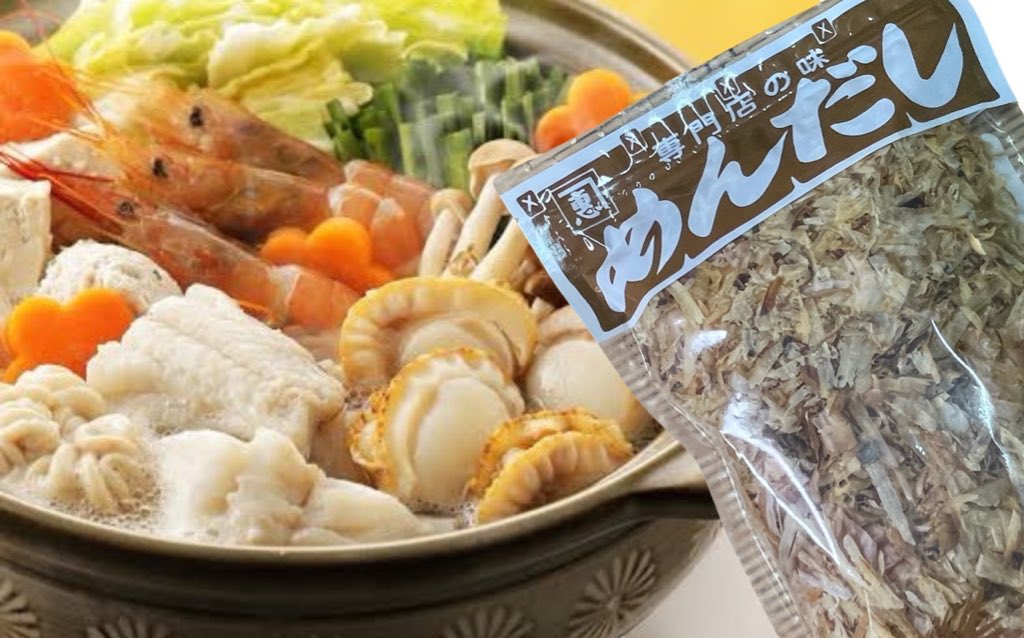 カツオ節様　こちらからお願いいたします。 そのまま食べる鰹節2袋 かつお カツオ 高知県 おつまみ（000058