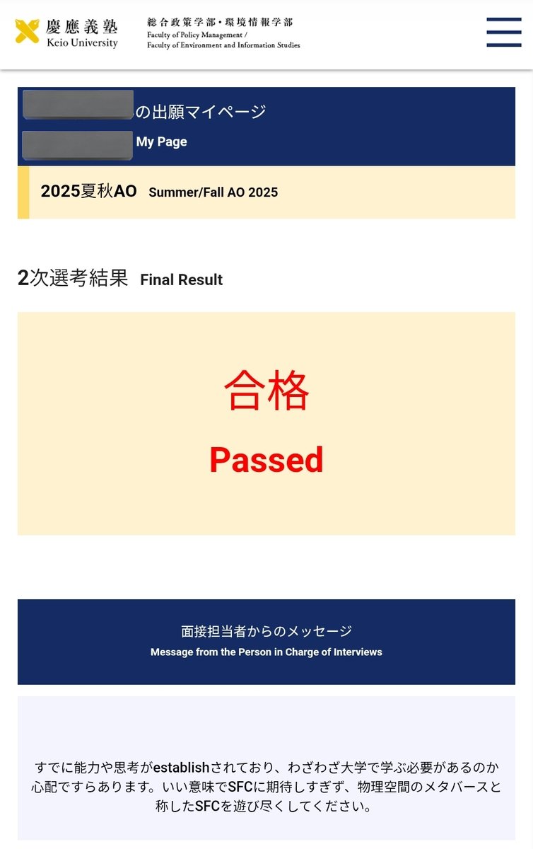See2et / しーぜっと tweet media
