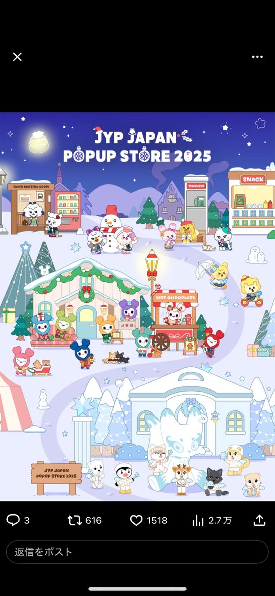 takachan (@maximilian6356) / Posts / X