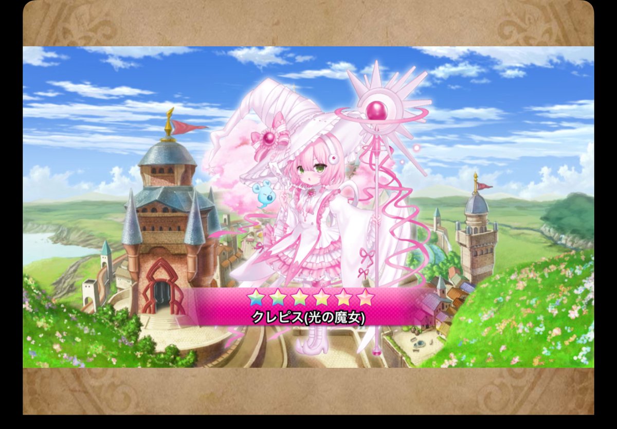 萱草(かんぞう)】のかやじん on X