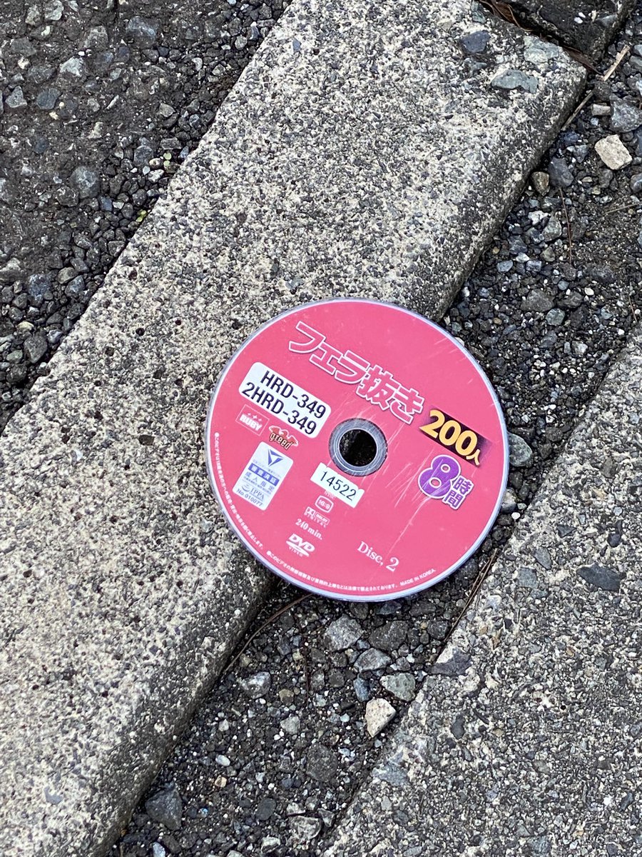 ひろぽん！ on X