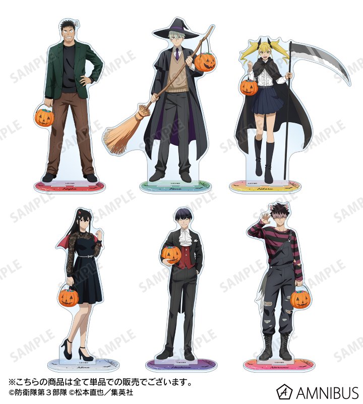 繊 (@sen_______N) / Posts / X