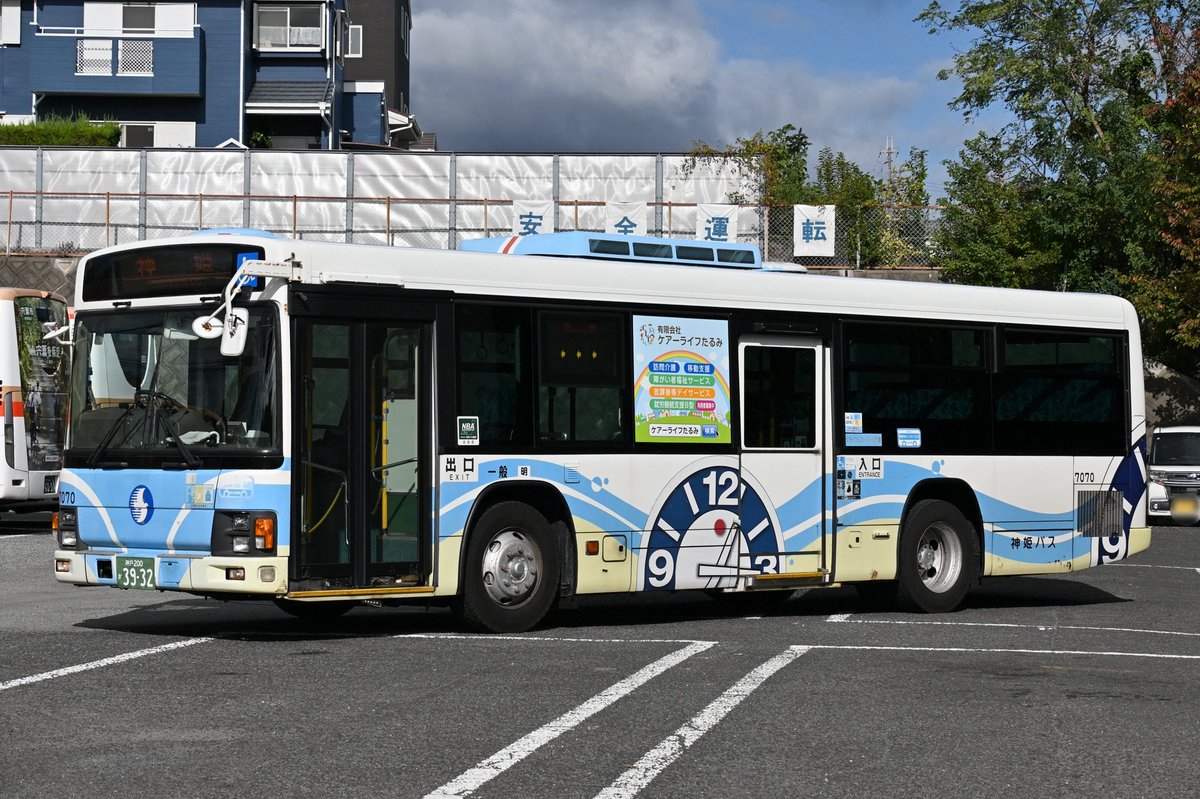 七宝焼　双鳥図　コップ　ビアグラス　2点　箱付　V　8278 七宝焼 双鳥図 コップ ビアグラス 2点 箱付 V 8278 七宝焼 双鳥図