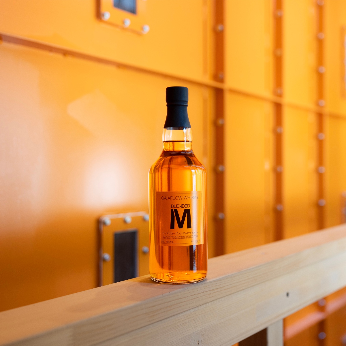 ガイアフロー株式会社 on X