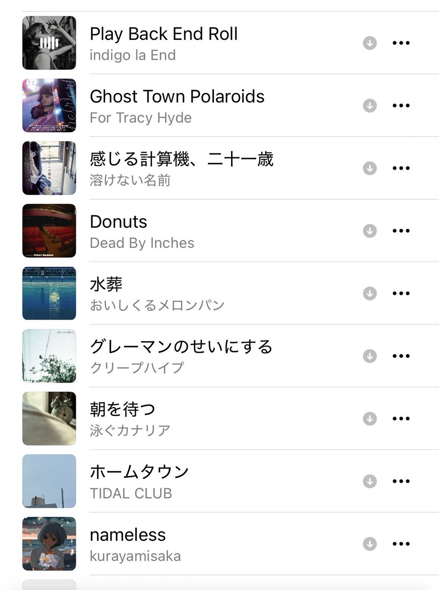 tskyyi_'s tweet image. 遅くなった！！10月プレイリスト公開しました！作ってたのに公開するのを忘れていた、、、10月らしい寂しさも感じる雰囲気にしましたよ〜〜〜ぜひ！
music.apple.com/jp/playlist/oc…