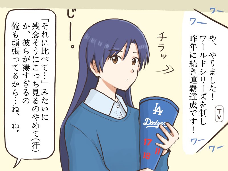 Coming Smile 如月千早 SP アイドルマスター】「Coming Smile」(歌：如月千早) - YouTube