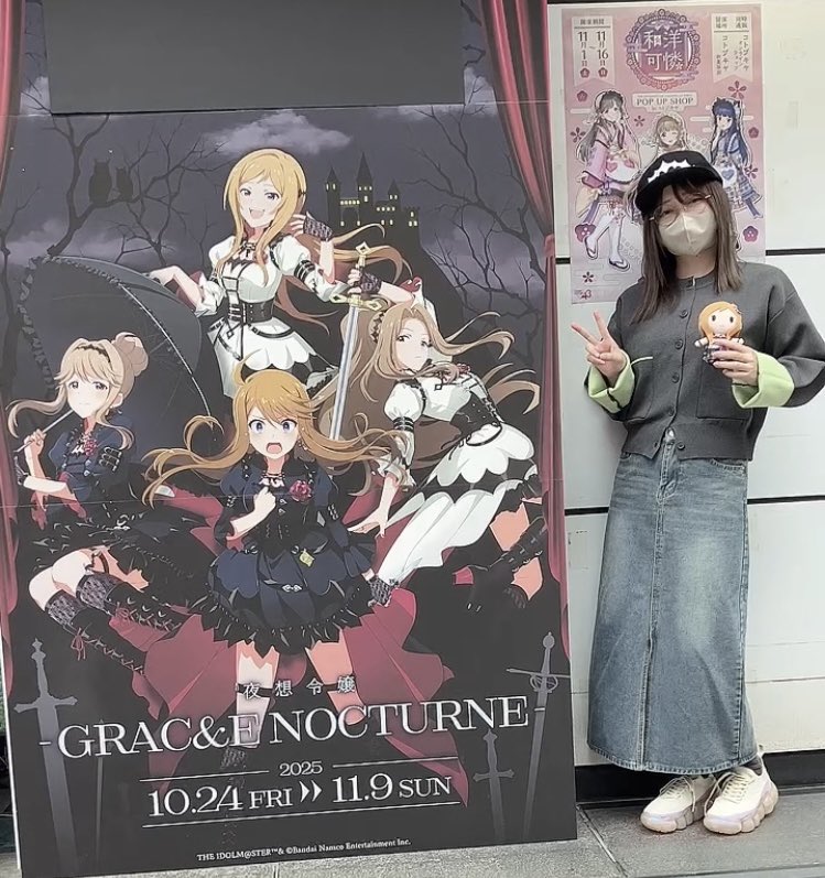 立華✙情け無用Flyers!!! (@tachi0105) / Posts / X