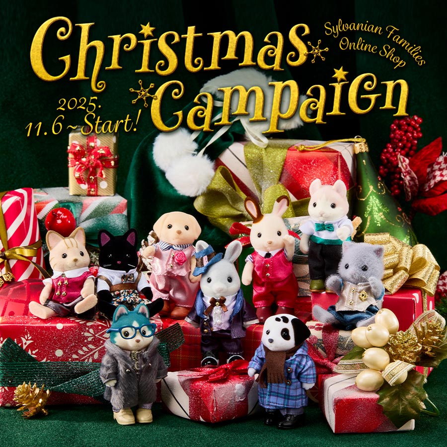 シルバニアファミリー⭐️まとめ売り⭐️ シルバニアファミリー コレクションカタログ 2023 Vol.2 | Teeny