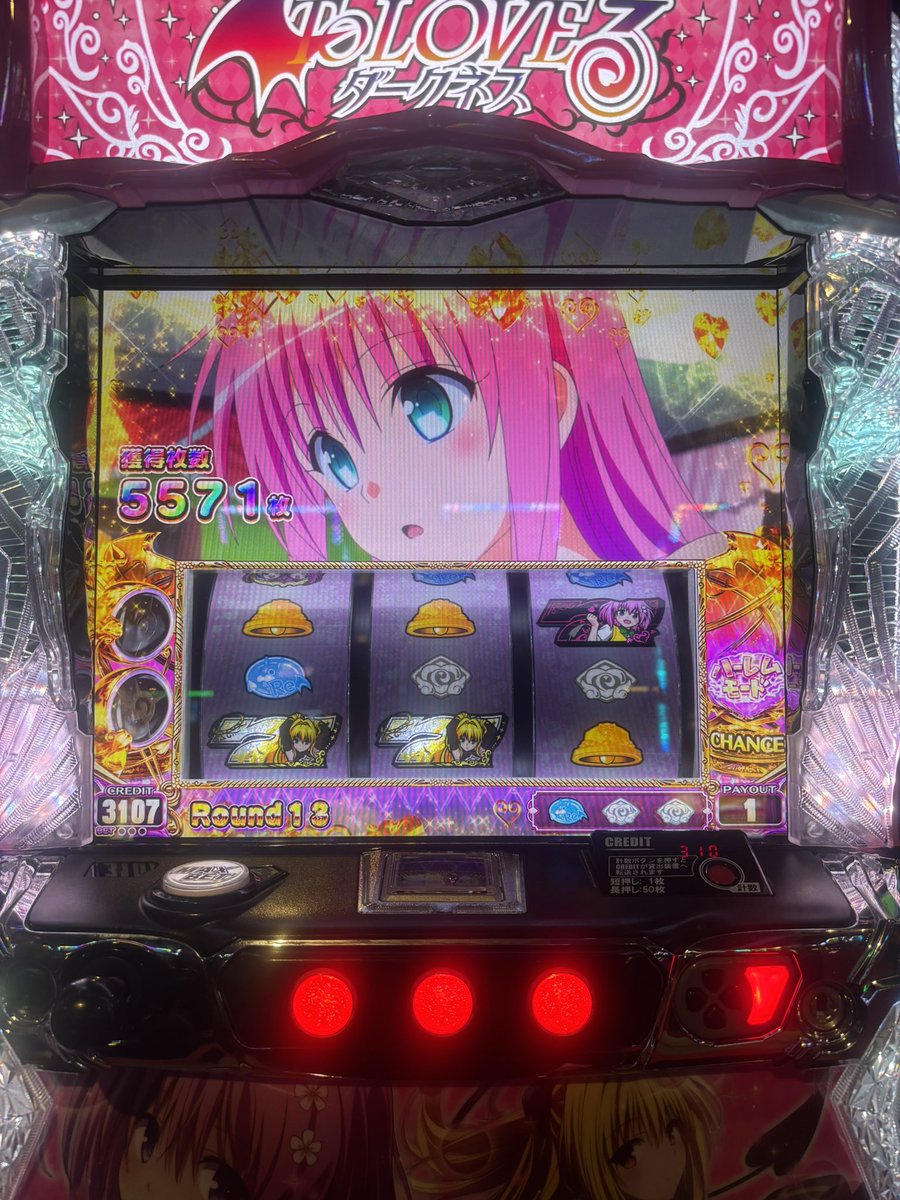 on9x8's tweet photo. 朝イチマイナス3500枚から取り戻したぜ https://t.co/7Sq3y2u8BT