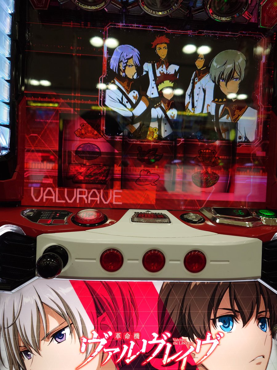 スーパーウルトラハイパーミラクルロマンティックよしかわ on X