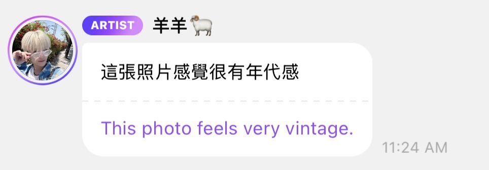 羊羊🐏 tweet media