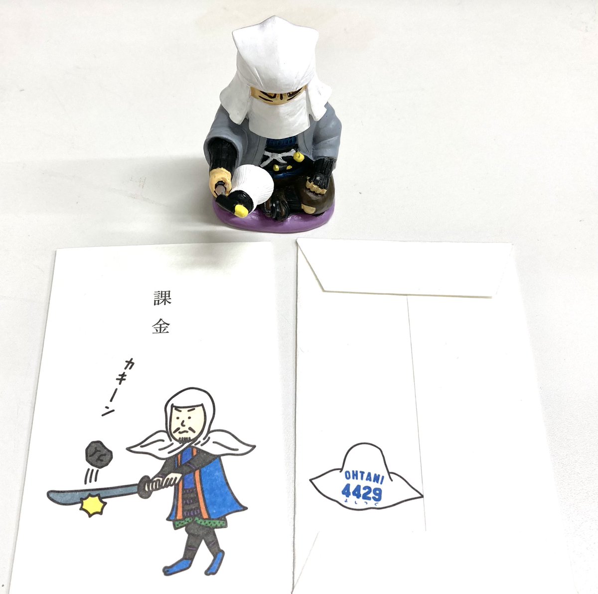 大谷翔平選手はもちろん
戦国武将大谷吉継も推してるあなたにお勧めです♪

課金（ポチ袋）

只今、別館ショップで好評販売中です♪

㊗️ドジャースワールドシリーズ優勝🏆