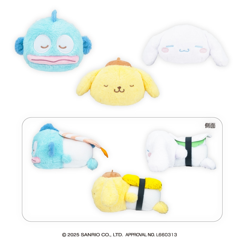 ハンギョドン💙グッズ情報 on X