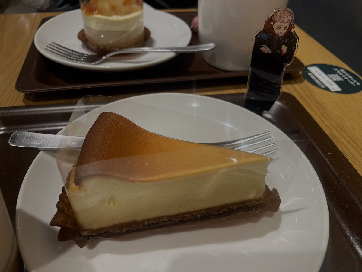 飯 (@meshi_han_) on Twitter photo 