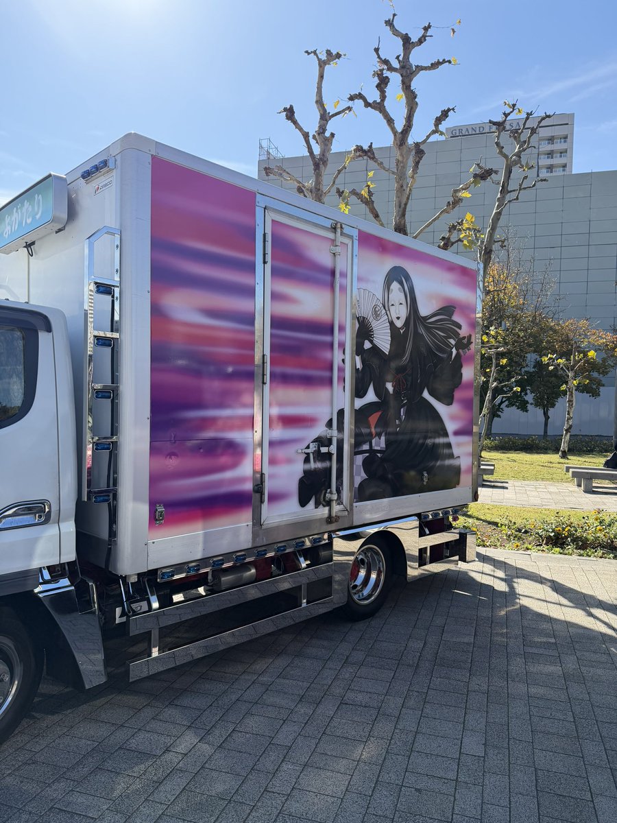 愛しのくるまちゃん タニ🌽🧪👿 on X