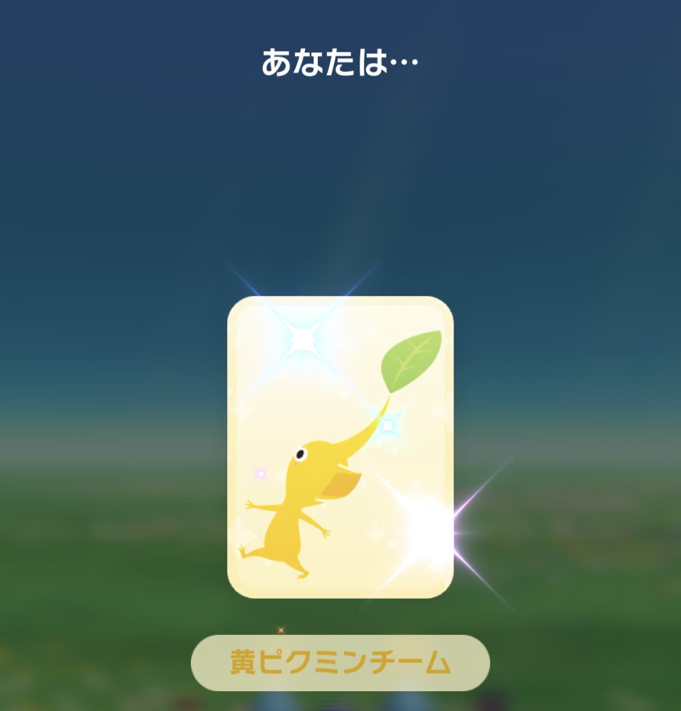 ポイ@プロフありますページ tan7 on X