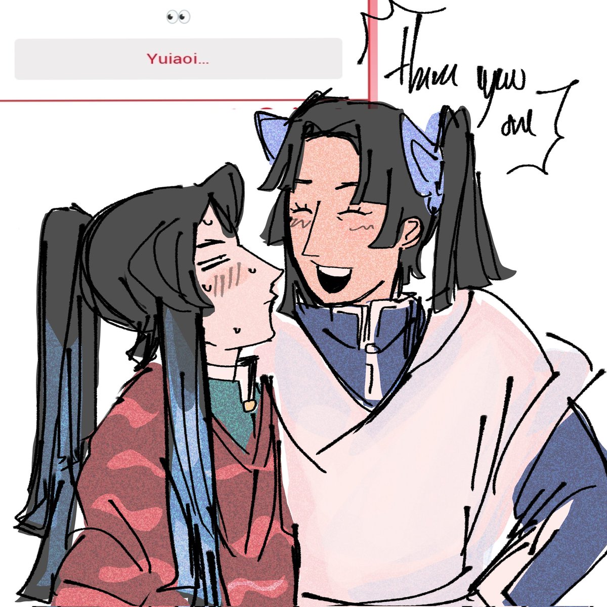 Svvszz's tweet photo. To much couples ... ¬.¬^
#genzen #yuiaoi #denreze https://t.co/xQx547F7rk