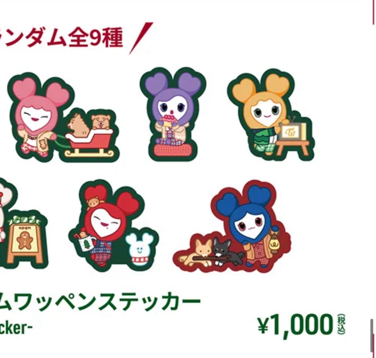 i鈴✩͓̊ tweet media