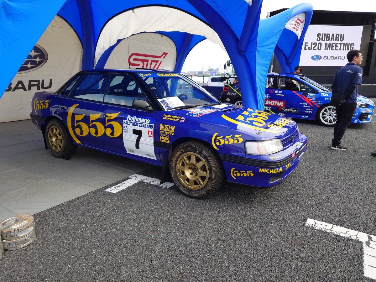 superhawk371's tweet photo. EJ20ミーティングお疲れ様でした！

WRブルーのRA-Rで参加させて頂きました。
全員でのエンジン始動はエモかった！
トークショーでは、エンジン開発秘話も聞けて、
非常に有意義な時間を過ごせました。

エンディングセレモニーの時の夕焼けが綺麗でした。

#EJ20ミーティング https://t.co/lztG46tVAF