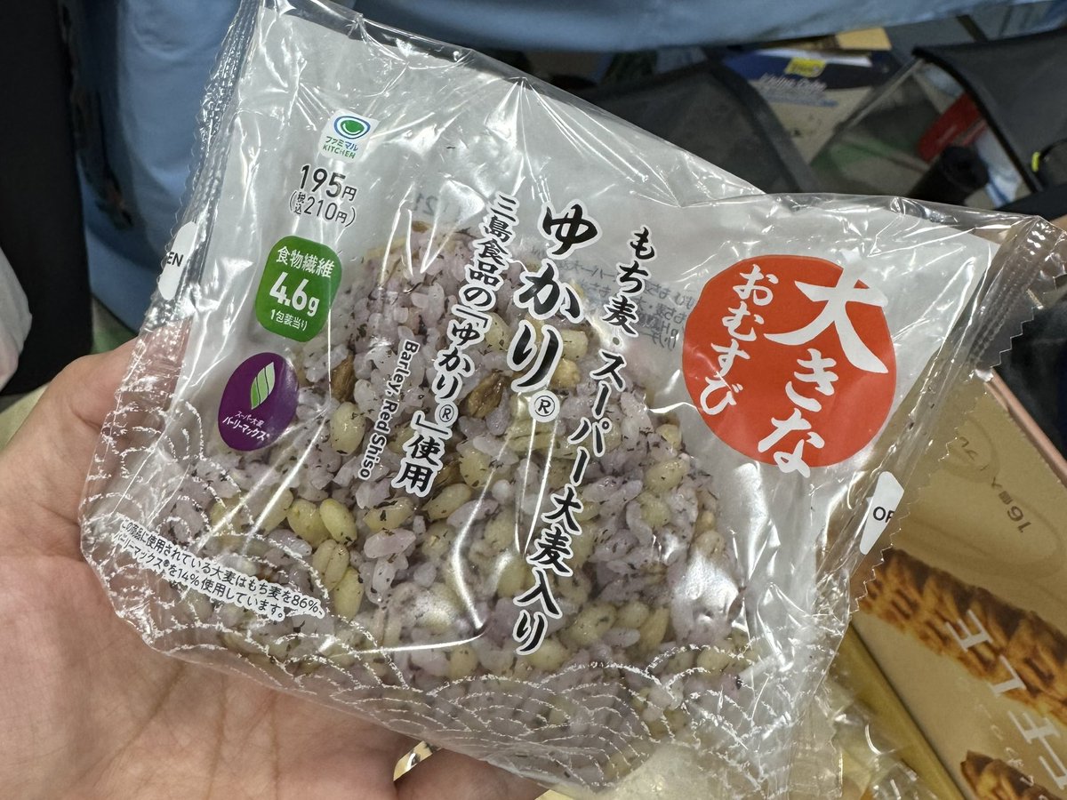 okav.com | 九条さくらピーを…ピーに…ピーして下さい。.cdl