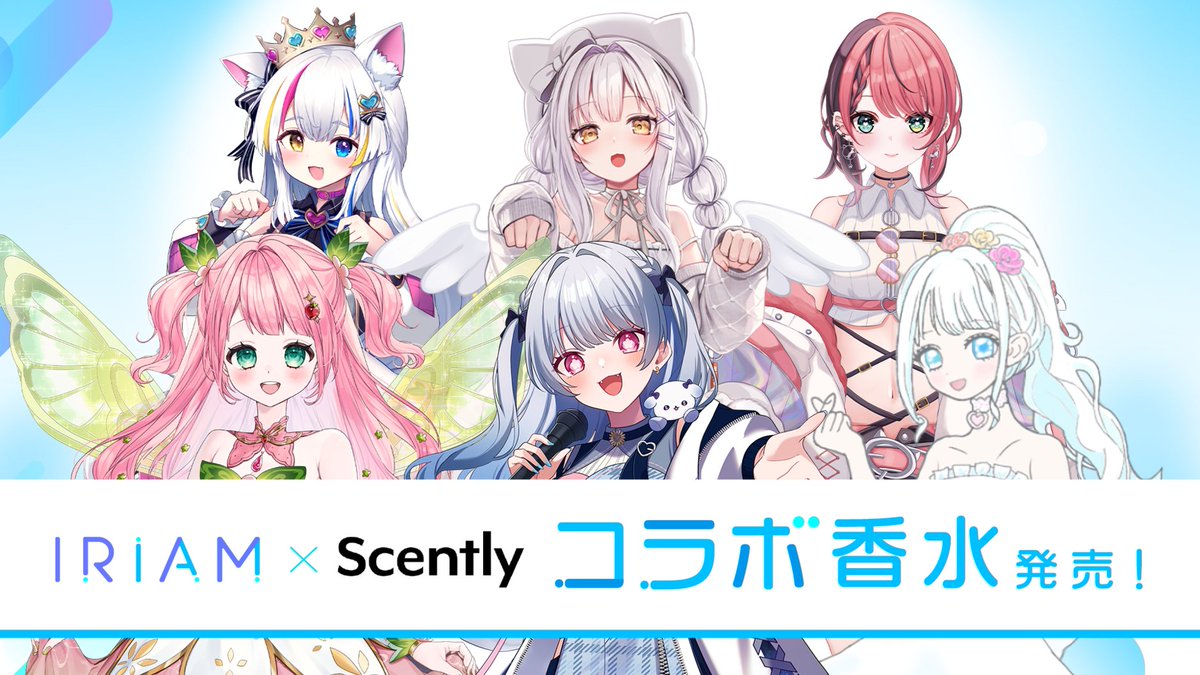 華りンゴ@シロ🩶🍏 (@SnowFlower0317) / Posts / X