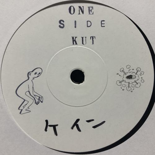 ディスクユニオン渋谷クラブミュージックショップ on X