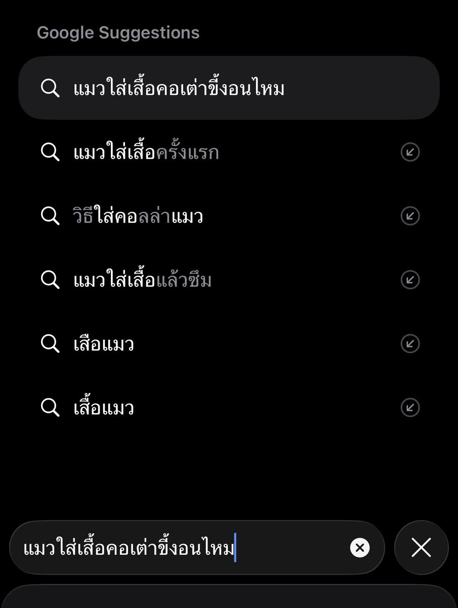 𝑽𝘪𝘪𝘤𝘷𝘪𝘪𝘤 狐੭ tweet media