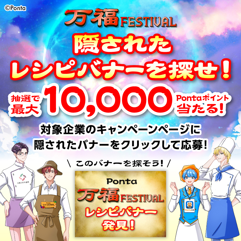 だだ (@da_da0000) / Posts / X