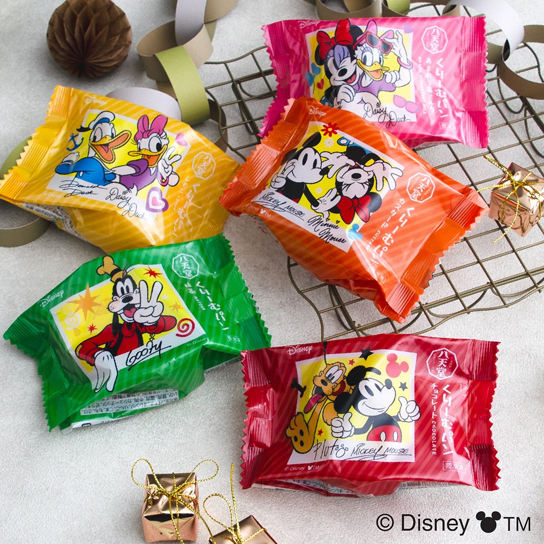 📢 お祝いの準備はできたかい？🥳 「ミッキー」＆「ミニー」の