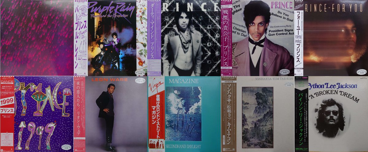 ディスクユニオン大阪店 on X