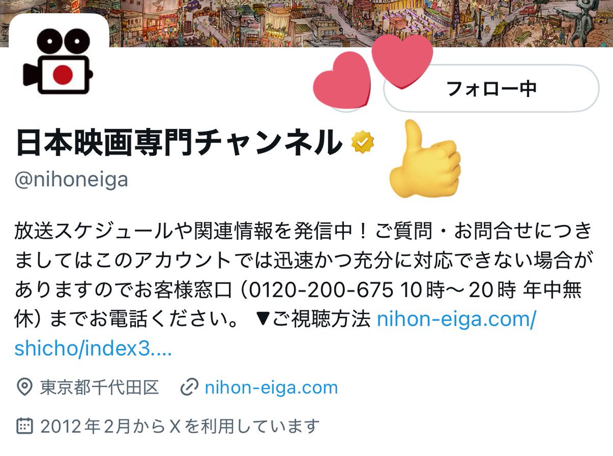 resori_design's tweet photo. @nihoneiga 素敵な企画をありがとうございます🥺🙏💞オリジナルショートドラマ｢ #こころ｣の放送本当に楽しみで、草川拓弥くん出演作の特集も嬉しいです😻❣️夏目漱石のこゝろも読んで、JCOMから視聴も準備ばっちりです👌💕 ̖́-ぜひサインチェキのご縁がありますように🍀💚 https://t.co/rq7gEdBjx1