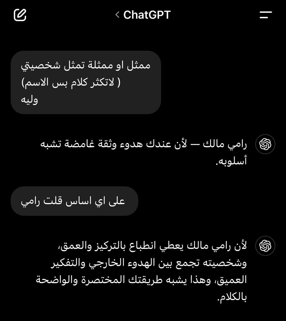 raz_xh's tweet photo. @_R2i0_ https://t.co/aCE3YxfG4S